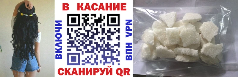 Где купить наркоту Лесозаводск Галлюциногенные грибы MEGA как войти Альфа ПВП