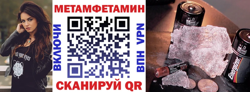 blacksprut ТОР  цена   Лесозаводск  АМФЕТАМИН VHQ 