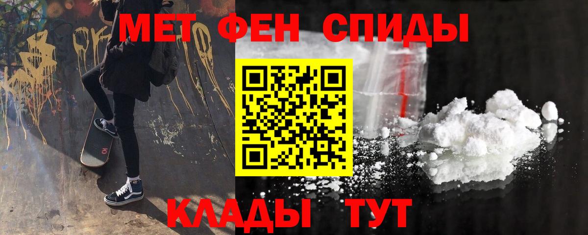 Амфетамин  Амфетамин  АМФ 98%  Лесозаводск 