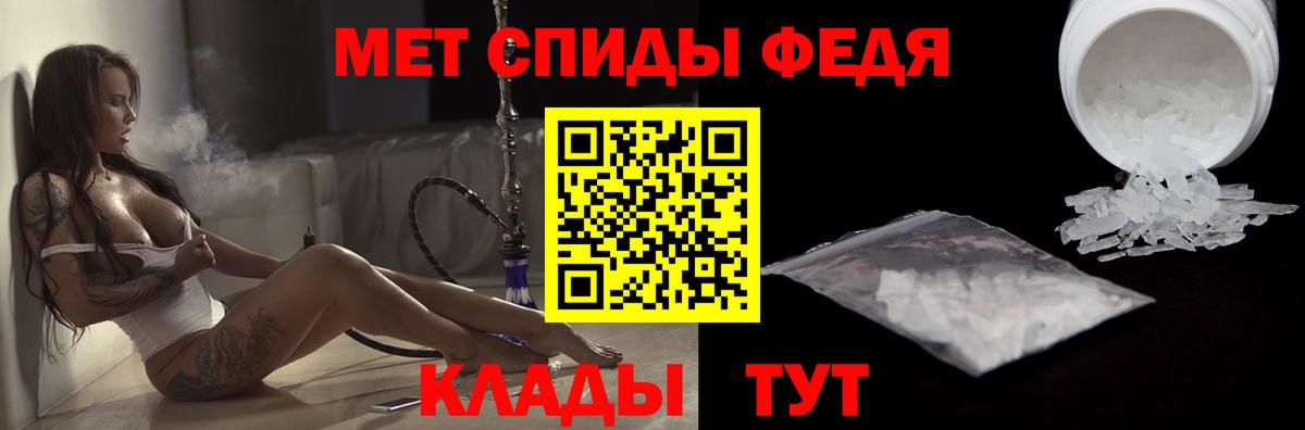  КОКАИН Лесозаводск