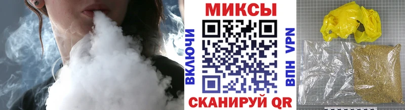 дарнет шоп  OMG ССЫЛКА  Бутират оксибутират  Лесозаводск 