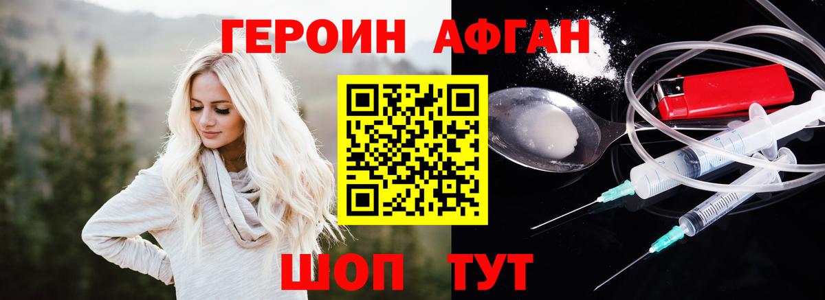 A-PVP Лесозаводск