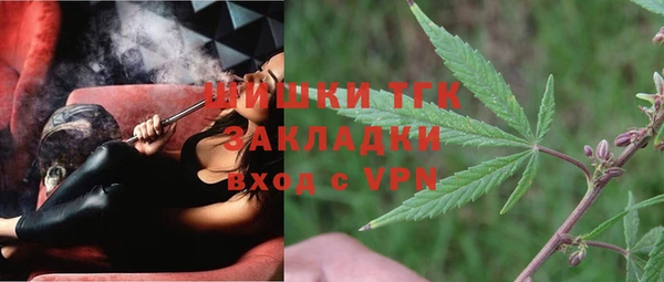 героин Нефтегорск