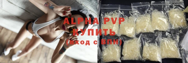 мяу мяу мука Наволоки
