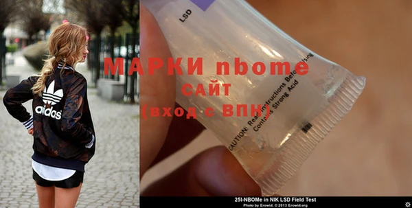 мяу мяу мука Наволоки