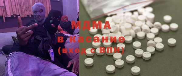 PSILOCYBIN Михайловка