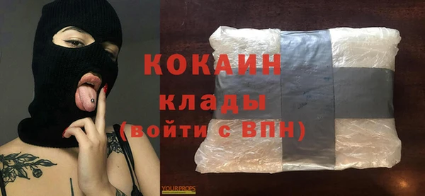 мяу мяу мука Наволоки