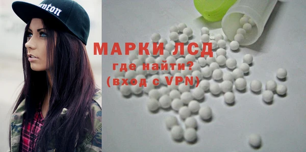 ALPHA PVP Нея