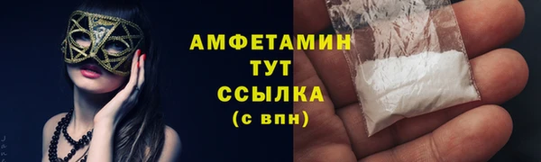 твердый Навашино
