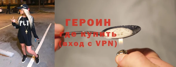 мяу мяу мука Наволоки