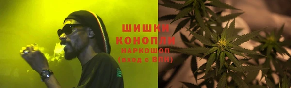 твердый Навашино