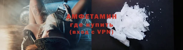 твердый Навашино