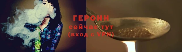 мяу мяу мука Наволоки