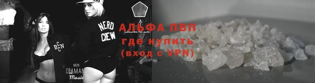 мяу мяу мука Наволоки