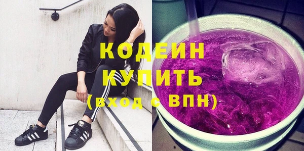 твердый Навашино