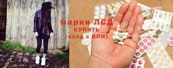 твердый Навашино