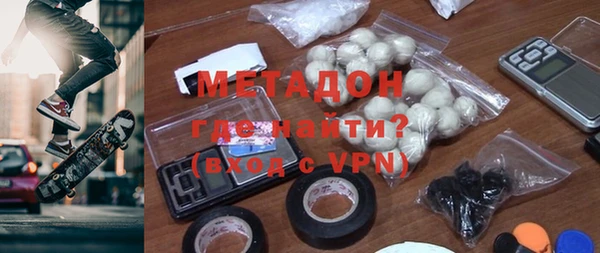 экстази Надым