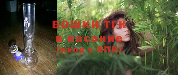 героин Нефтегорск
