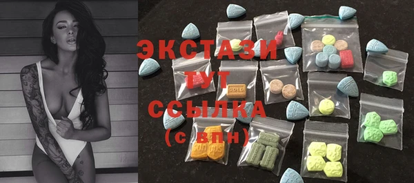 героин Нефтегорск