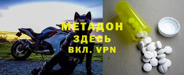 мяу мяу мука Наволоки