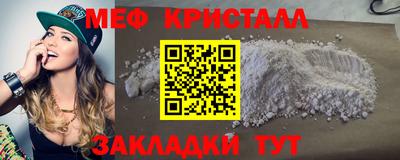 спиды Гусев