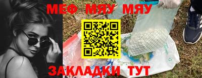 ПСИЛОЦИБИНОВЫЕ ГРИБЫ Азнакаево