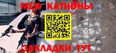 не бодяженный Абакан