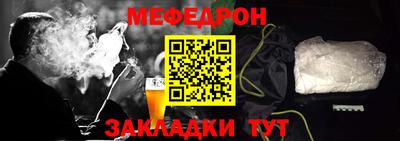 не бодяженный Абакан