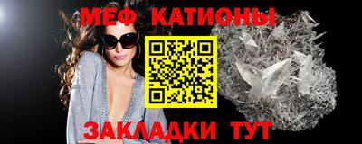 спиды Гусев