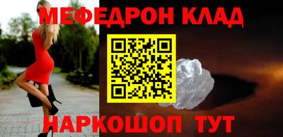 ПСИЛОЦИБИНОВЫЕ ГРИБЫ Азнакаево