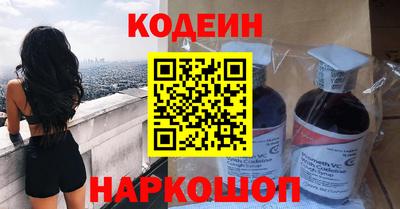 трава Гусь-Хрустальный