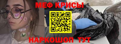 ПСИЛОЦИБИНОВЫЕ ГРИБЫ Азнакаево