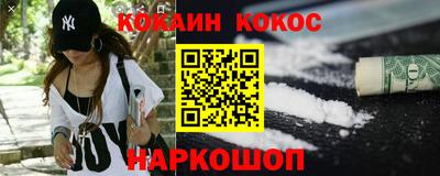 не бодяженный Абакан