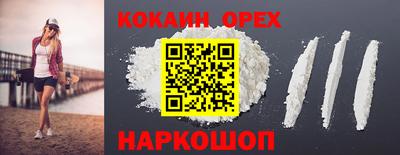 ПСИЛОЦИБИНОВЫЕ ГРИБЫ Азнакаево