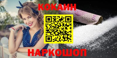 спиды Гусев