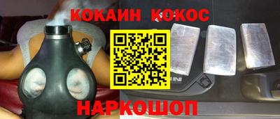 трава Гусь-Хрустальный