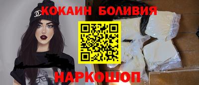 трава Гусь-Хрустальный