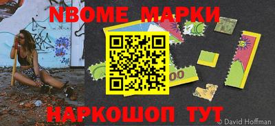 не бодяженный Абакан