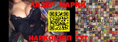 трава Гусь-Хрустальный