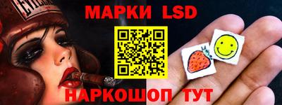 бутик Абинск