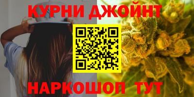 спиды Гусев