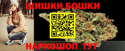 трава Гусь-Хрустальный