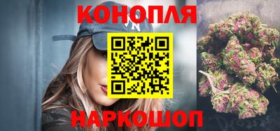 ПСИЛОЦИБИНОВЫЕ ГРИБЫ Азнакаево