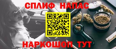 трава Гусь-Хрустальный