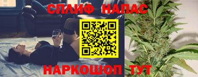 ПСИЛОЦИБИНОВЫЕ ГРИБЫ Азнакаево