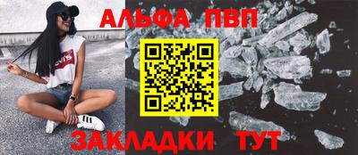 спиды Гусев