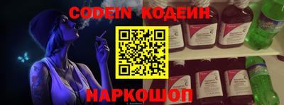 не бодяженный Абакан