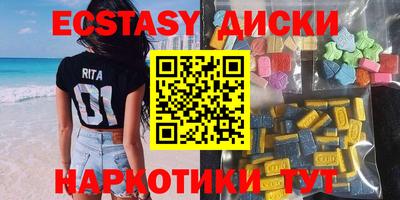 спиды Гусев
