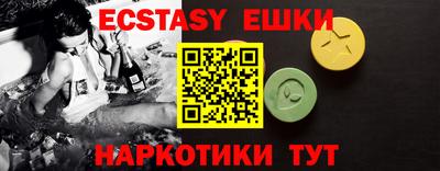 спиды Гусев