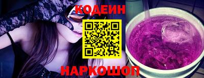 спиды Гусев
